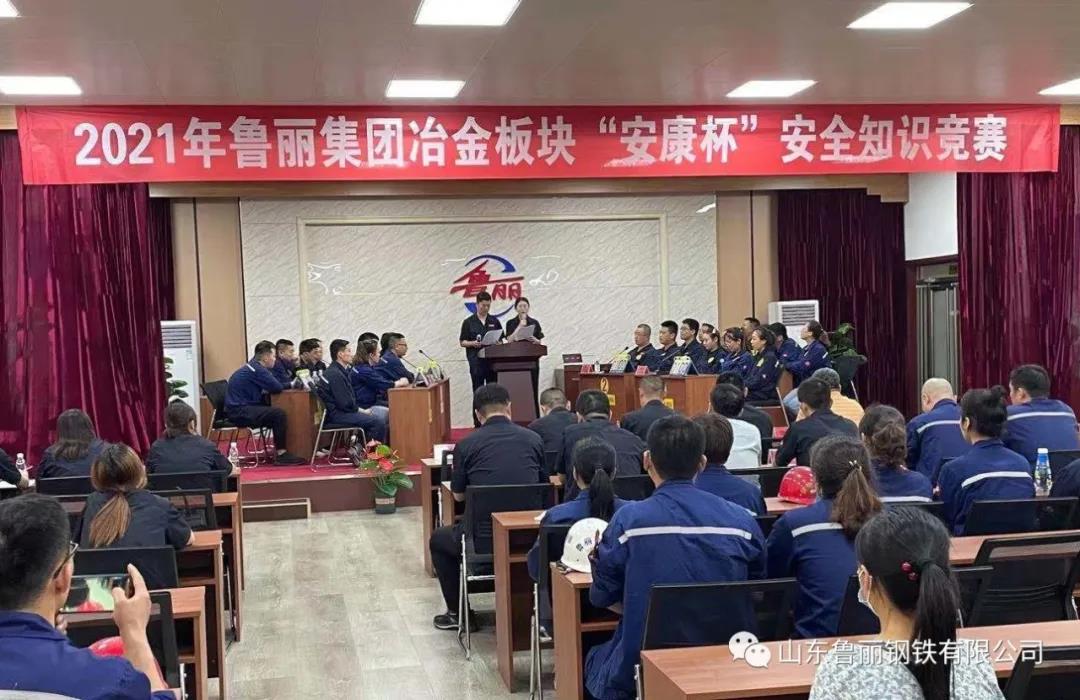 2021ϣұ顰徲֪ʶϲ